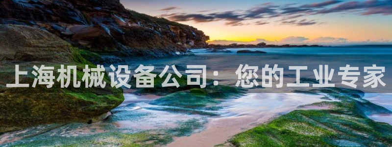 j9九游会老哥俱乐部是干啥的