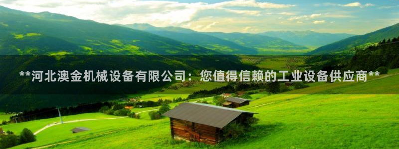 J9九游会俱乐部官方