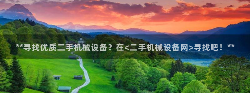 j9九游会老哥俱乐部客服