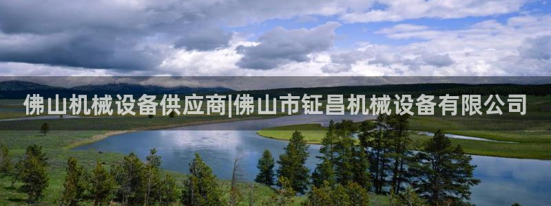 j9九游会ag私享