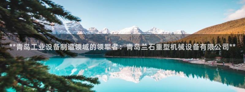 J9九游会老哥俱乐部官方
