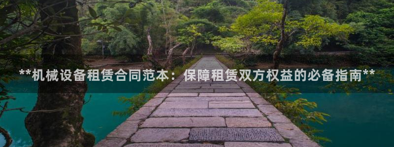 j9九游会游戏