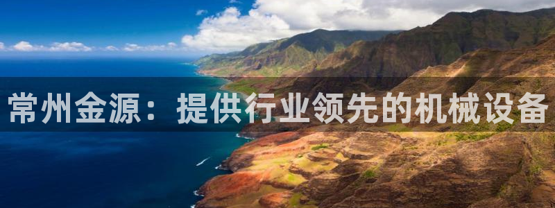 ag九游会