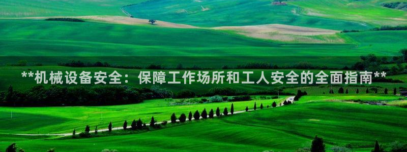 ag老队友