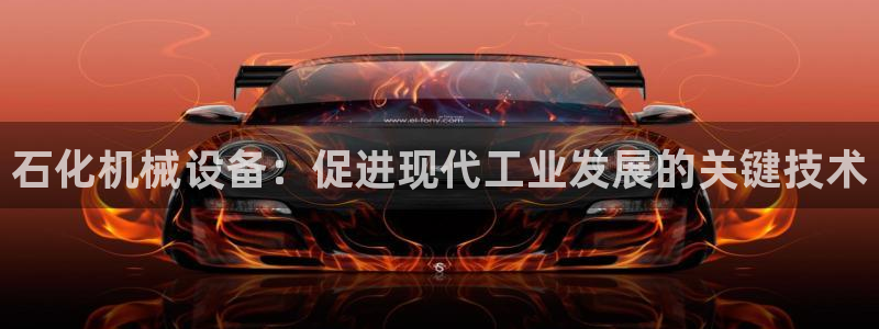 ag九游官网登录