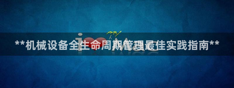 j9九游会入口j9