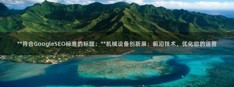 j9九游会如何充值