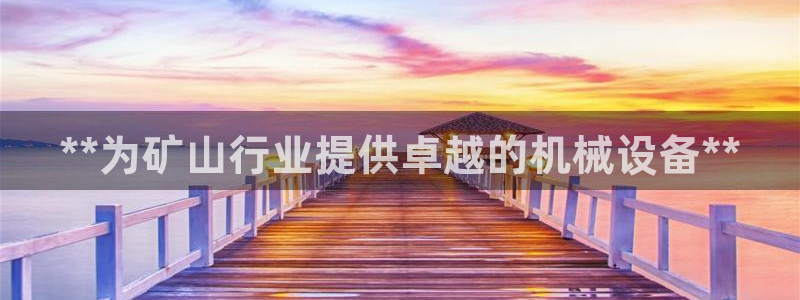 j9九游会注册