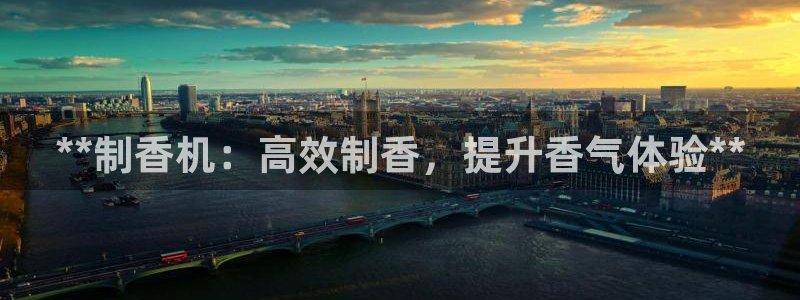九游会登录网址多少