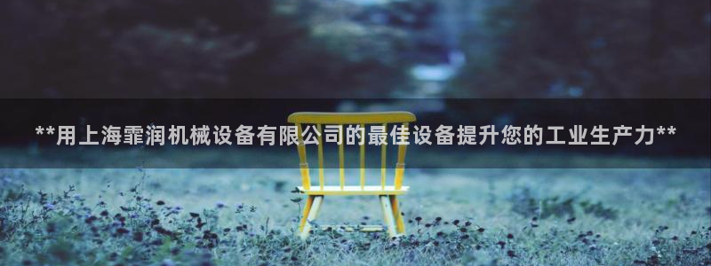 ag改名九游会
