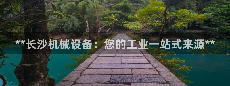 ag九游老哥俱乐部