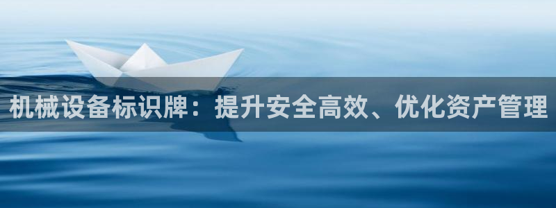 j9九游会永久域名