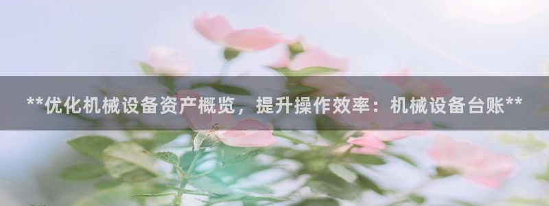 九游会怎么了