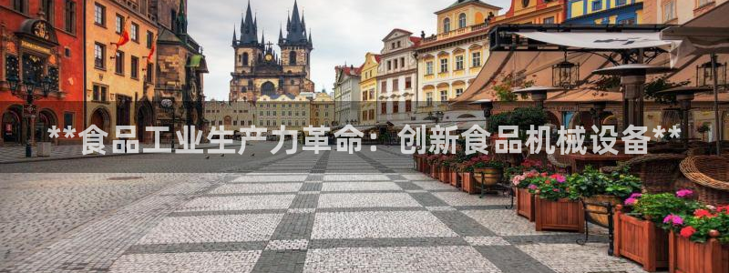 J9九游会俱乐部