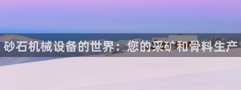 九游会提款安全吗