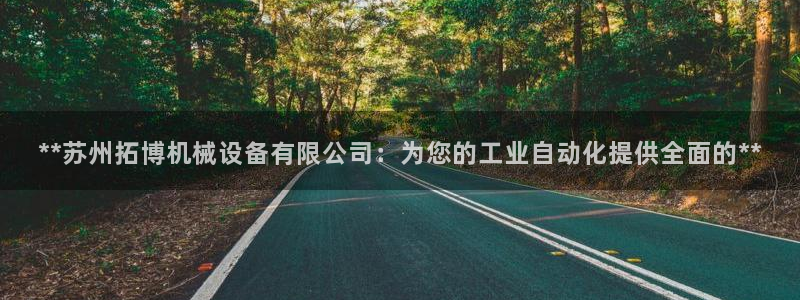 九游会跟ag是怎么一回事