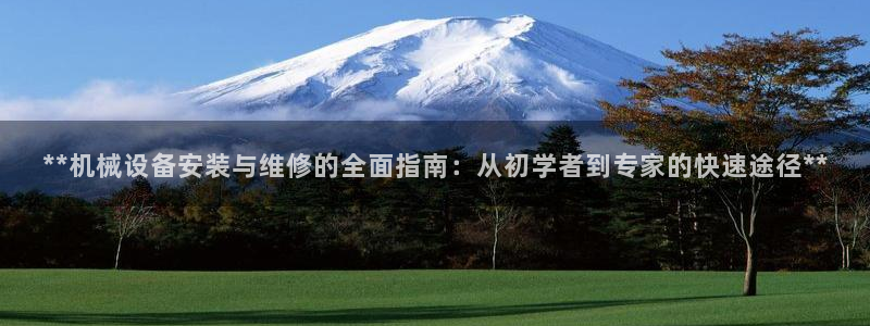 ag九游老哥俱乐部