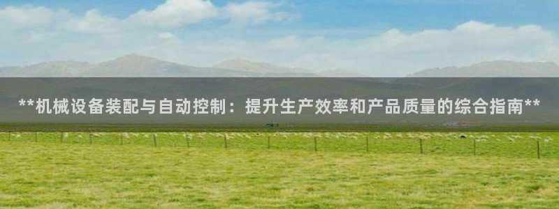 J9九游会国际