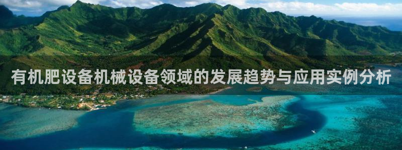 j9九游会app官方下载