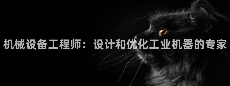 九游会老哥俱乐部必备的交流社区论坛