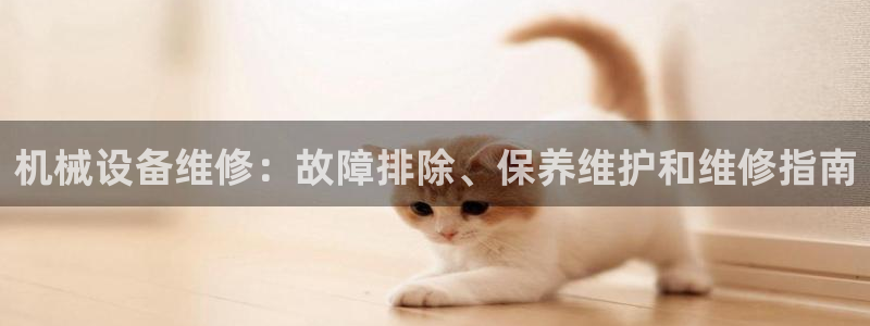 九游会是一个什么网站