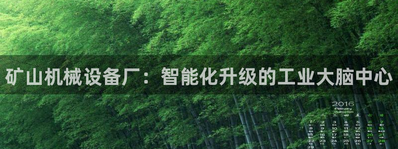 ag九游老哥俱乐部：