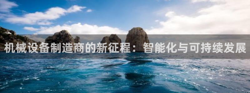 九游会视讯,九游会视