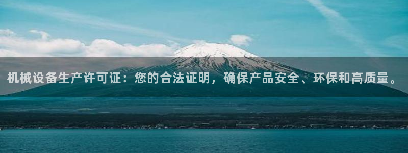 九游会官方网站中心