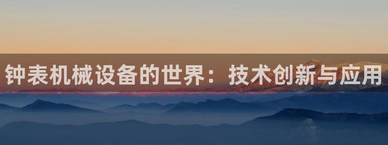九游老哥俱乐部官方网站