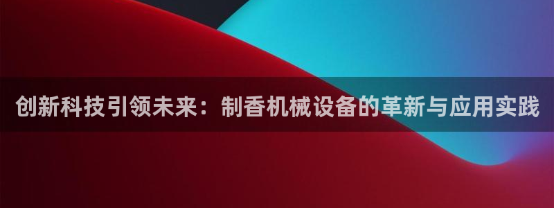 九游游戏登录会自动扣钱吗
