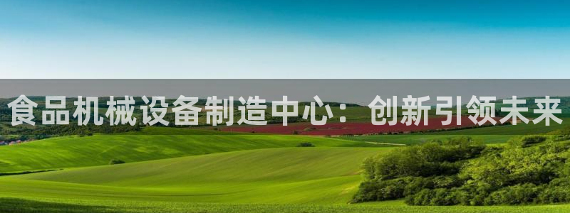九游会网址是多少