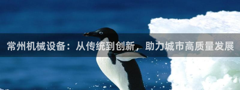 九游会视讯,九游会视讯官网