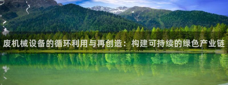 J9九游会俱乐部