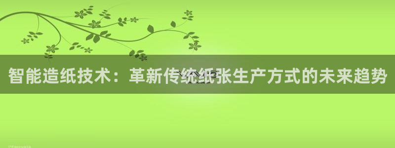 J9九游会能退款吗