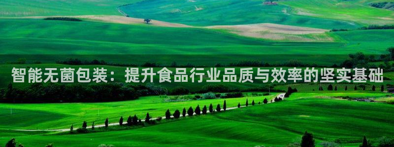 九游会老哥俱乐部必备的交流社区