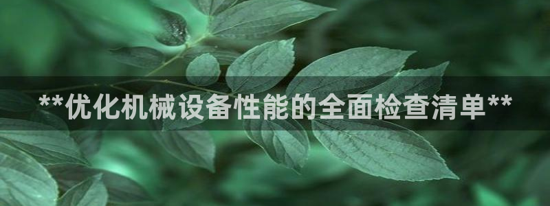 九游游戏登录会自动扣钱吗